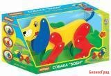 Собака-каталка "Боби" в коробке