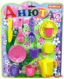 Набор детской посуды "Анюта" на 4 персоны (в блистере)