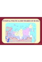 Стенд Political boudaries of Russia