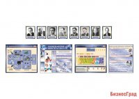 Комплект стендов для кабинета информатики