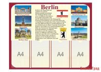 Стенд "Berlin"