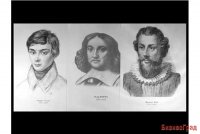 Портреты математиков (18 шт, ф А3)