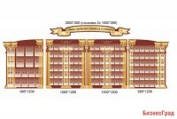 Комплект стендов "Наша гордость: учителя и ученики"