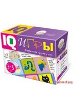 Сундучок с IQ играми. Математика. Форма и счет. 3-5 лет