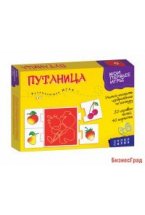 Мои первые игры. Путаница (новый дизайн)