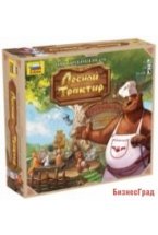 Настольная игра "Лесной трактир"