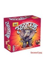 Настольная игра "Зоопарк"