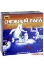 Настольная игра "Снежный папа"