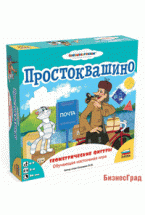 Обучающая настольная игра "Простоквашино. Геометрические фигуры"
