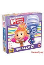Настольная игра "Фиксики. Пылесос"