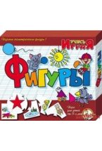 Игра настольная "Фигуры"