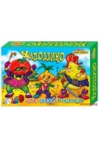 Настольная игра "Чиполлино" (игра+сказка+6 раскрасок)