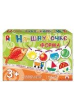 Игра настольно-печатная из картона "Форма. Игры на шнурочке"