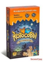 Развивающая настольная игра "Котосовы"