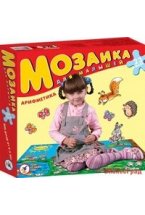 Мозаика для малышей "Арифметика" (новый дизайн)