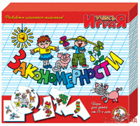 Игра настольная "Закономерности"