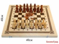 Настольная игра "Два в одном", шашки, шахматы (арт. В-6)
