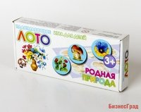 Детское лото "Родная природа"