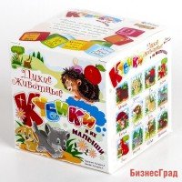 Кубики "Дикие животные и их малыш", 8 штук (без обклейки)