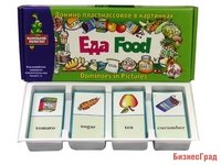 Домино пластмассовое в картинках "Еда"