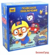 Настольная игра "Пингвиненок Пороро. Подводное приключение"