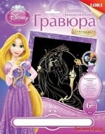 Гравюра с металлическим эффектом золота "Рапунцель"