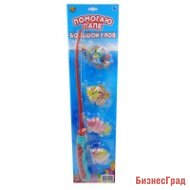 Игровой набор "Рыбалка". Большой улов
