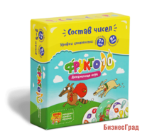 Увлекательная настольная игра "Фрукто 10", новая версия