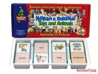 Домино пластмассовое в картинках "Игрушки и животные"