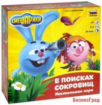 Настольная игра "Смешарики. В поисках сокровищ"