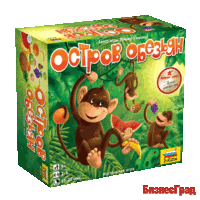 Настольная игра "Остров обезьян"