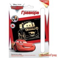 Гравюра с металлическим эффектом золота малая "Disney. Тачки. Мэтр"