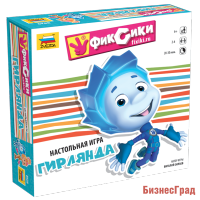 Настольная игра "Фиксики. Гирлянда"