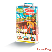 Настольная игра "Много-Много"