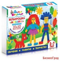 Развивающий конструктор "Велькрошка. Мозаика"