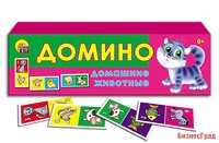 Настольная игра «Домино. Домашние животные»
