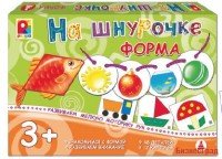 Игра настольно-печатная из картона "Форма. Игры на шнурочке"