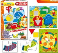 Настольная игра "Формы + половинки"