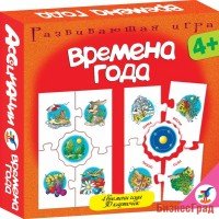 Ассоциации. Времена года (новый дизайн)