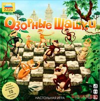Настольная игра "Озорные шашки"