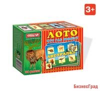 Лото "Кто где живёт?"
