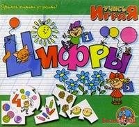 Игра настольная "Цифры"