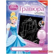 Гравюра с металлическим эффектом серебра "Золушка"