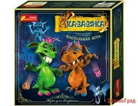 Настольная игра "Ка-за-зя-ка"