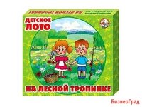 Детское лото "На лесной тропинке"