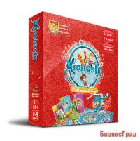 Развивающая настольная игра "Хронолёт"