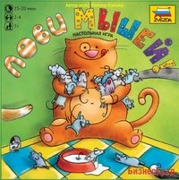 Настольная игра "Лови мышей"