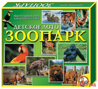 Лото детское "Зоопарк"