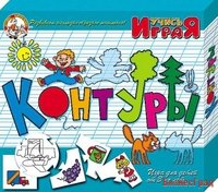 Игра "Контуры"