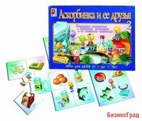 Игра настольная "Аскорбинка и ее друзья 2"